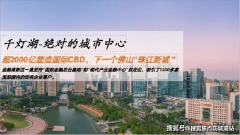 广湛高铁佛山坐（即佛山火车坐）估计